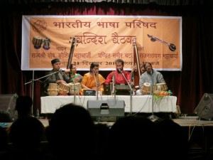 Vocal and Tabla Concert in Kolkata, India Vocal and Tabla Concert in Kolkata, India