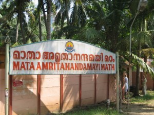 Mata Amritanandamayi Math, Amritapuri Mata Amritanandamayi Math, Amritapuri