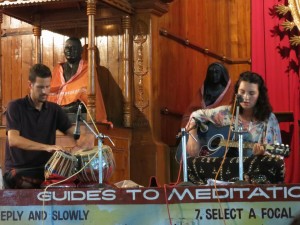 Dennis Kopp and Zoe playing Music at Shivananda Ashram Dennis Kopp and Zoe playing Music at Shivananda Ashram