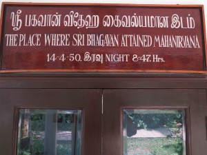 Time and Date of Ramana's Departure Time and Date of Ramana's Departure