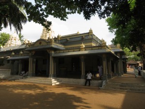 Entrance of Ramana Maharshi Ashram Entrance of Ramana Maharshi Ashram