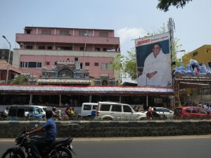 Amma Ashram in Chennai, India Amma Ashram in Chennai, India
