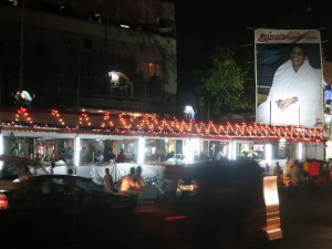 Amma's Ashram in Chennai at Night Amma's Ashram in Chennai at Night