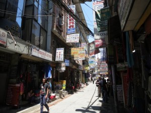 Signs, Shops and Agencies in Thamel Signs, Shops and Agencies in Thamel