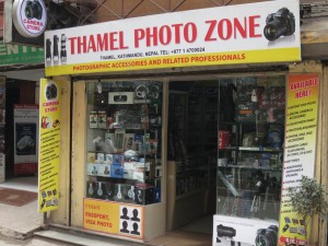 Useless fancy Camera Shops in Thamel Useless fancy Camera Shops in Thamel