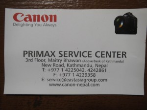 Primax Service Center in Kathmandu Primax Service Center in Kathmandu