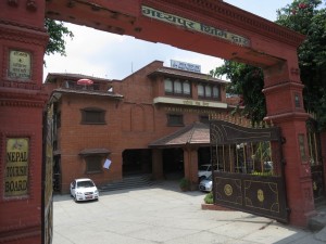 Tourist Service Center in Kathmandu Tourist Service Center in Kathmandu