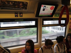 Disturbing Screen inside the Train, Bangkok Disturbing Screen inside the Train, Bangkok
