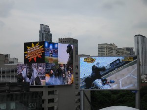 More disturbing Screens outside the Train Station, Bangkok More disturbing Screens outside the Train Station, Bangkok