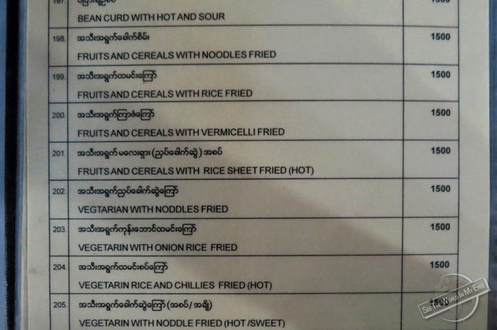 Curious Translations of a Restaurant Menu in Yangon, Myanmar Curious Translations of a Restaurant Menu in Yangon, Myanmar